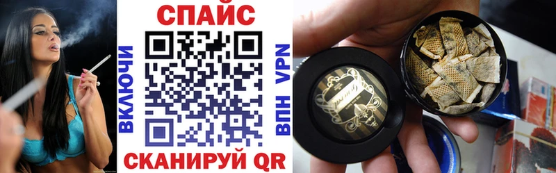 kraken онион Бердск Бутират 99% наркотики
