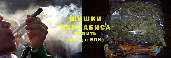 скорость Белокуриха