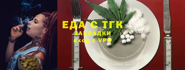 хмурый Баксан