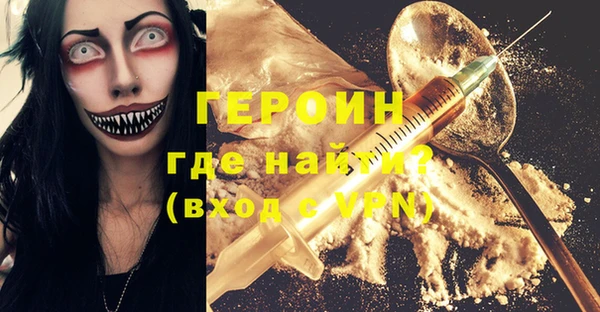 бутик Белоозёрский