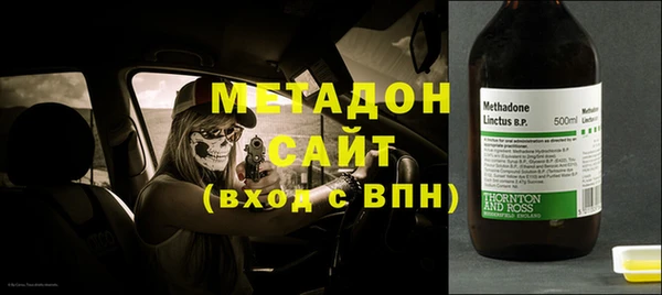 скорость Белокуриха