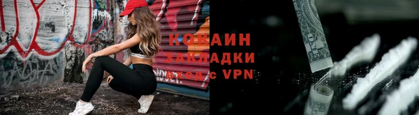 бутик Белоозёрский