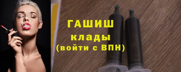 кокаин VHQ Беломорск