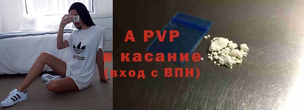 хмурый Баксан