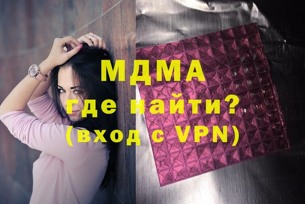 спайс Балабаново