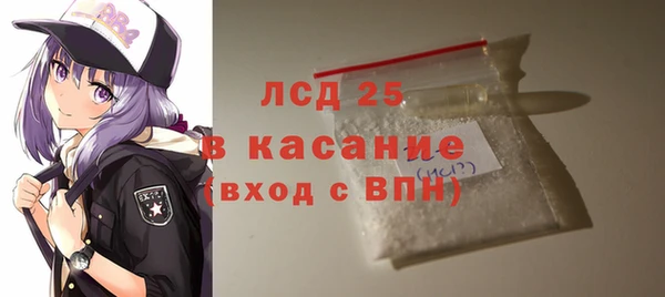 хмурый Баксан