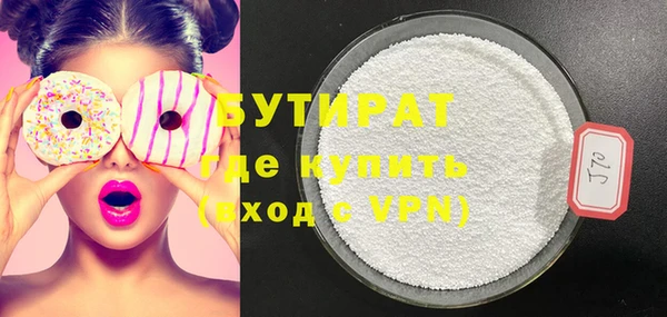 хмурый Баксан