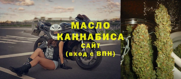 спайс Балабаново