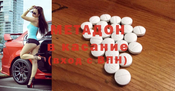 бутик Белоозёрский