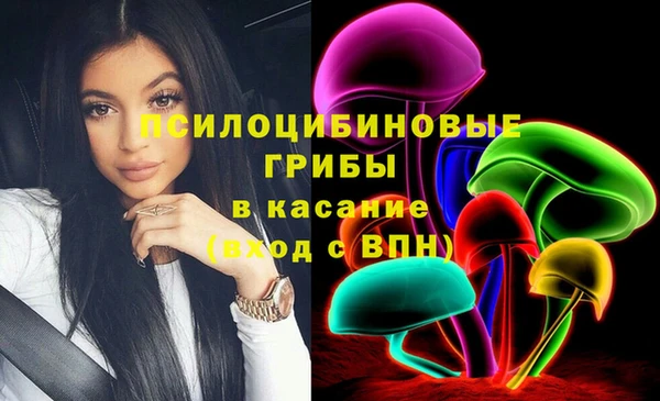кокаин VHQ Беломорск