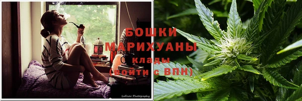 бутик Белоозёрский