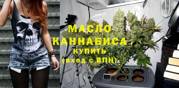 меф Надым