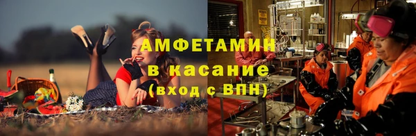 хмурый Баксан
