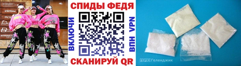 Первитин винт  что такое наркотик  Бердск 