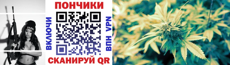 МАРИХУАНА ГИДРОПОН  Бердск 